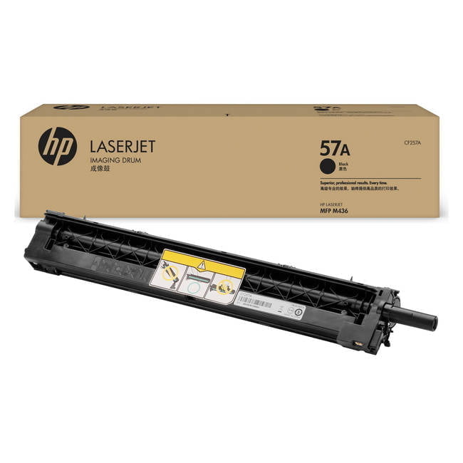 Drum HP CF257A, HP 57A, 80.000 kopija, zamjenski