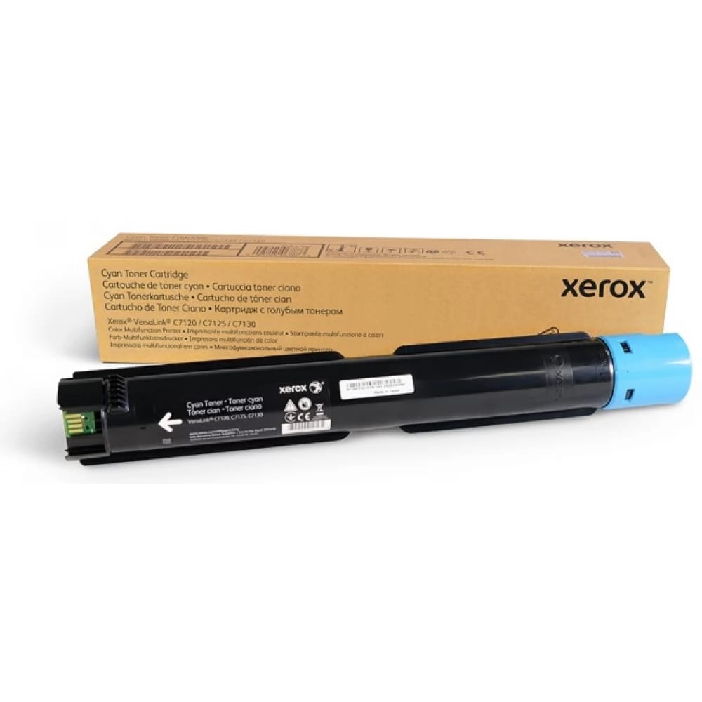 Xerox 006R01829, C7100, C7120, C7125, C7130, cyan, zamjenski toner