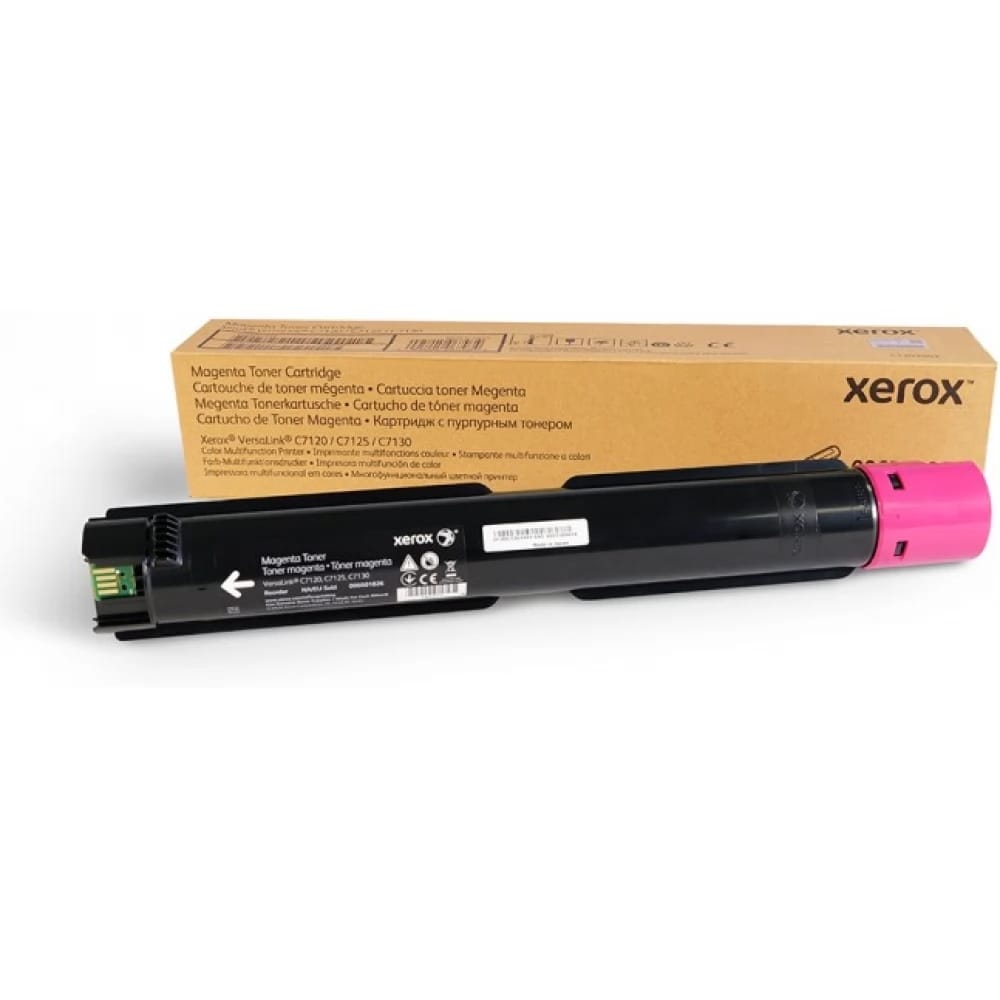 Xerox 006R01830, C7100, C7120, C7125, C7130, magenta, zamjenski toner