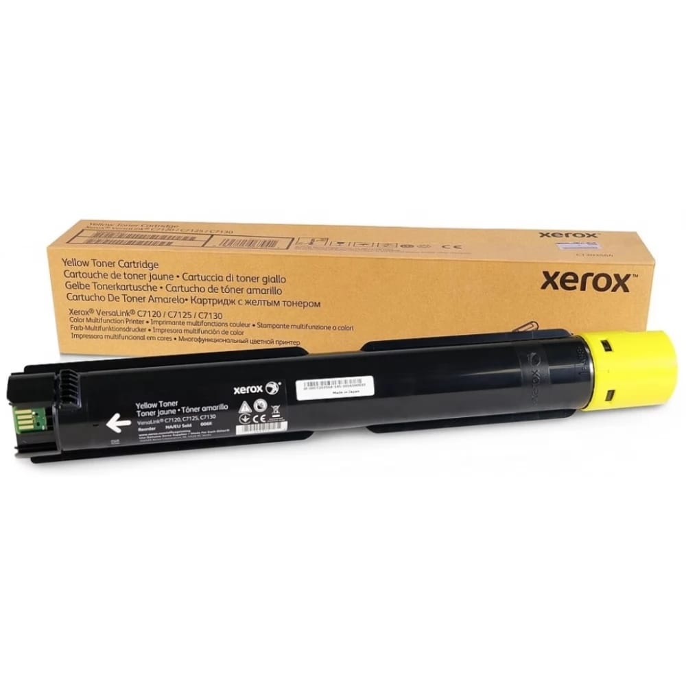 Xerox 006R01831, C7100, C7120, C7125, C7130, yellow, zamjenski toner